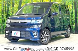 suzuki wagon-r 2019 -SUZUKI--Wagon R DAA-MH55S--MH55S-264557---SUZUKI--Wagon R DAA-MH55S--MH55S-264557-