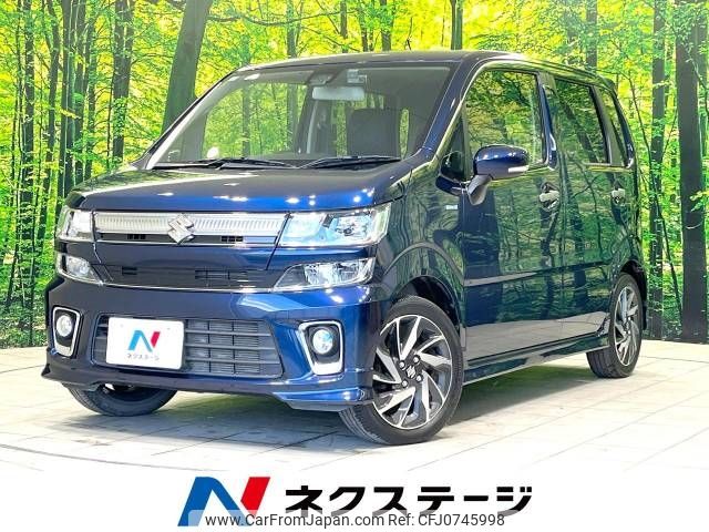 suzuki wagon-r 2019 -SUZUKI--Wagon R DAA-MH55S--MH55S-264557---SUZUKI--Wagon R DAA-MH55S--MH55S-264557- image 1