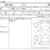 suzuki sx4 2020 CFJ1804118 image 3