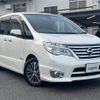 nissan serena 2016 -NISSAN--Serena DAA-HFC26--HFC26-301940---NISSAN--Serena DAA-HFC26--HFC26-301940- image 1