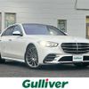 mercedes-benz s-class 2021 CFJ1812505 image 1