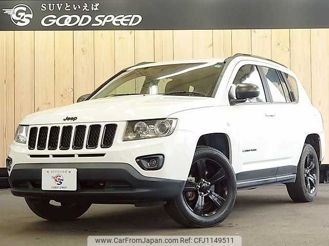 jeep compass 2015 -CHRYSLER--Jeep Compass ABA-MK49--1C4NJCFA4ED787359---CHRYSLER--Jeep Compass ABA-MK49--1C4NJCFA4ED787359- image 1