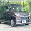 daihatsu tanto 2016 -DAIHATSU--Tanto DBA-LA600S--LA600S-0420015---DAIHATSU--Tanto DBA-LA600S--LA600S-0420015- image 17