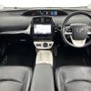 toyota prius 2017 -TOYOTA--Prius DAA-ZVW51--ZVW51-8033125---TOYOTA--Prius DAA-ZVW51--ZVW51-8033125- image 17