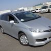 toyota wish 2015 MAGARIN_11823 image 1
