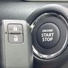 suzuki swift 2024 CFJ0746548 image 7