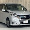 nissan serena 2019 -NISSAN--Serena DAA-HFC27--HFC27-040768---NISSAN--Serena DAA-HFC27--HFC27-040768- image 3