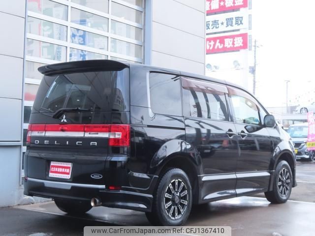 mitsubishi delica-d5 2013 CFJ1367410 image 2