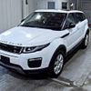 land-rover range-rover 2015 -ROVER--Range Rover LV2A-SALVA2AG7GH097373---ROVER--Range Rover LV2A-SALVA2AG7GH097373- image 5