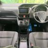 toyota voxy 2015 -TOYOTA--Voxy DAA-ZWR80G--ZWR80-0123618---TOYOTA--Voxy DAA-ZWR80G--ZWR80-0123618- image 2