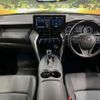 toyota harrier 2021 -TOYOTA 【名変中 】--Harrier MXUA80--0045527---TOYOTA 【名変中 】--Harrier MXUA80--0045527- image 12