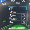 toyota yaris-cross 2023 quick_quick_MXPB10_MXPB10-2027544 image 5