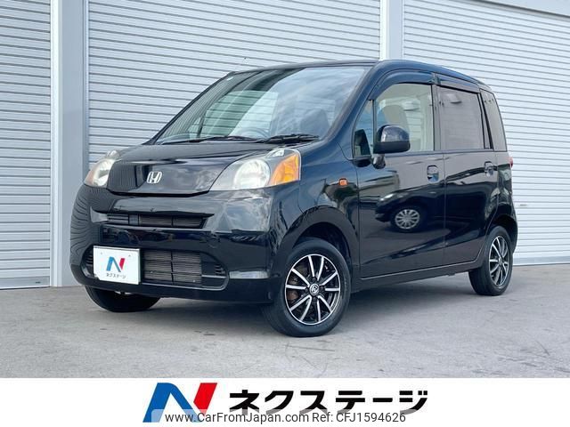 honda life 2010 CFJ1594626 image 1