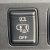 nissan serena 2016 CFJ1533487 image 7