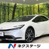 toyota prius 2023 CFJ1600239 image 1