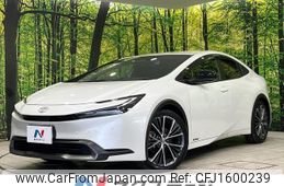 toyota prius 2023 CFJ1600239