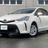 toyota prius-α 2015 -TOYOTA--Prius α DAA-ZVW41W--ZVW41-3374909---TOYOTA--Prius α DAA-ZVW41W--ZVW41-3374909- image 4