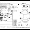 volkswagen golf 1997 CFJ6769494 image 4