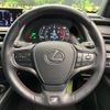 lexus ux 2022 quick_quick_MZAH10_MZAH10-2125910 image 12