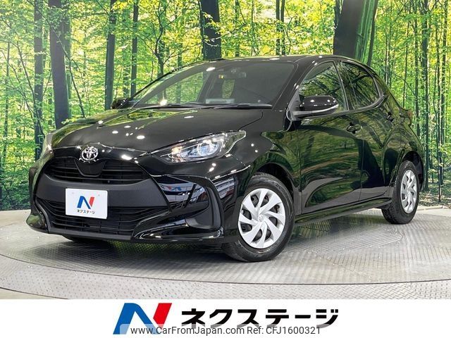 toyota yaris 2023 CFJ1600321 image 1