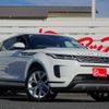 land-rover range-rover-evoque 2020 quick_quick_LZ2NA_SALZA2AN0LH097516 image 2