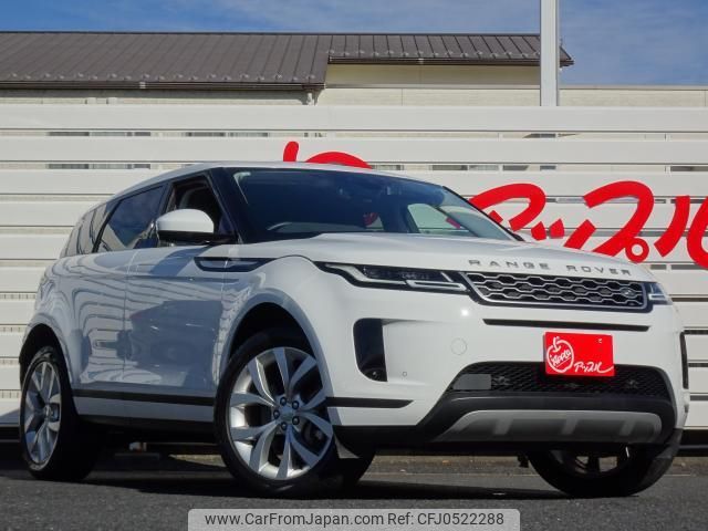 land-rover range-rover-evoque 2020 quick_quick_LZ2NA_SALZA2AN0LH097516 image 2