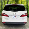mazda premacy 2010 CFJ1619893 image 15
