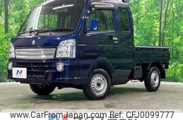 suzuki carry-truck 2023 -SUZUKI--Carry Truck 3BD-DA16T--DA16T-752783---SUZUKI--Carry Truck 3BD-DA16T--DA16T-752783-