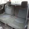 nissan serena 2015 -NISSAN 【名変中 】--Serena HC26--120480---NISSAN 【名変中 】--Serena HC26--120480- image 8