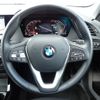 bmw 2-series 2023 CFJ1639118 image 11
