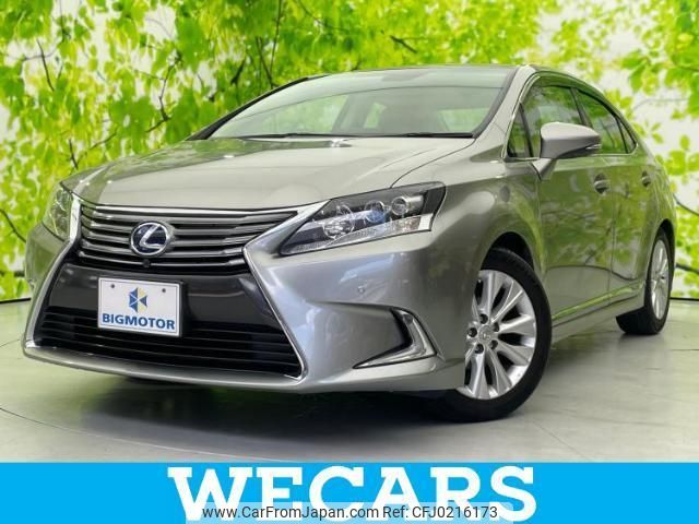 lexus hs 2017 quick_quick_DAA-ANF10_ANF10-2068395 image 1