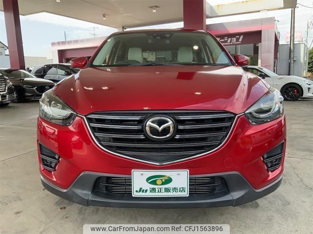 mazda cx-5 2015 CFJ1563896 image 2