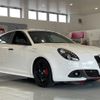 alfa-romeo giulietta 2020 CFJ1563990 image 6