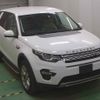 rover discovery 2018 -ROVER--Discovery LC2XB-SALCA2AX1JH728326---ROVER--Discovery LC2XB-SALCA2AX1JH728326- image 1