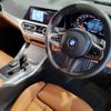 bmw 4-series 2023 -BMW--BMW 4 Series 3BA-12AW30--WBA12AW0X0FN67791---BMW--BMW 4 Series 3BA-12AW30--WBA12AW0X0FN67791- image 7