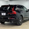 volvo xc60 2018 -VOLVO--Volvo XC60 LDA-UD4204TXC--YV1UZA8MCJ1054723---VOLVO--Volvo XC60 LDA-UD4204TXC--YV1UZA8MCJ1054723- image 16