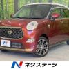 daihatsu cast 2019 -DAIHATSU--Cast DBA-LA250S--LA250S-0175437---DAIHATSU--Cast DBA-LA250S--LA250S-0175437- image 1