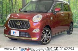 daihatsu cast 2019 -DAIHATSU--Cast DBA-LA250S--LA250S-0175437---DAIHATSU--Cast DBA-LA250S--LA250S-0175437-