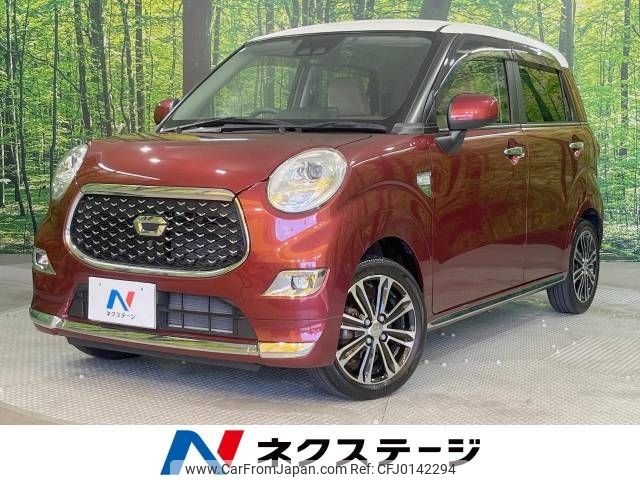 daihatsu cast 2019 -DAIHATSU--Cast DBA-LA250S--LA250S-0175437---DAIHATSU--Cast DBA-LA250S--LA250S-0175437- image 1