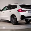 bmw x1 2023 -BMW--BMW X1 3CA-42EG20--WBA42EG0705W73821---BMW--BMW X1 3CA-42EG20--WBA42EG0705W73821- image 7