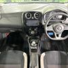 nissan note 2019 -NISSAN--Note DAA-HE12--HE12-270914---NISSAN--Note DAA-HE12--HE12-270914- image 2