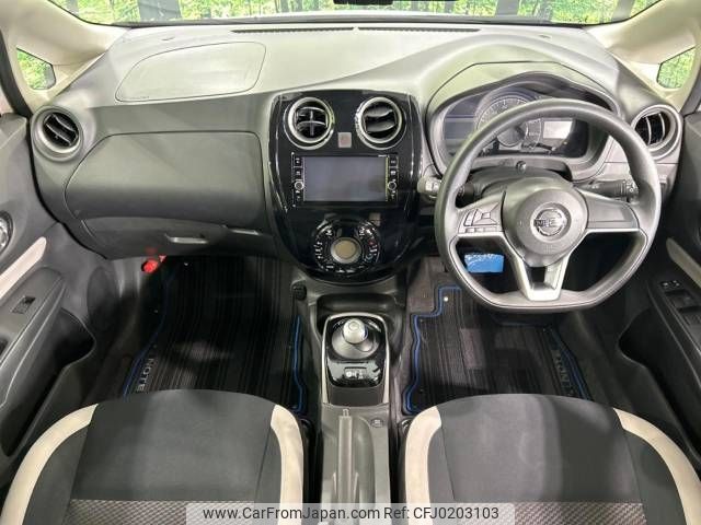 nissan note 2019 -NISSAN--Note DAA-HE12--HE12-270914---NISSAN--Note DAA-HE12--HE12-270914- image 2