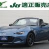 mazda roadster 2019 -MAZDA--Roadster 5BA-ND5RC--ND5RC-303734---MAZDA--Roadster 5BA-ND5RC--ND5RC-303734- image 1