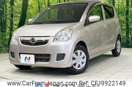 daihatsu mira 2010 -DAIHATSU--Mira DBA-L275S--L275S-0100445---DAIHATSU--Mira DBA-L275S--L275S-0100445-