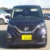 nissan dayz 2020 -NISSAN 【野田 580】--DAYZ 5AA-B44W--B44W-0100570---NISSAN 【野田 580】--DAYZ 5AA-B44W--B44W-0100570- image 44