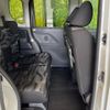 daihatsu tanto 2022 quick_quick_LA650S_LA650S-0229890 image 9