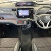 suzuki solio 2023 -SUZUKI--Solio 5AA-MA37S--MA37S-638175---SUZUKI--Solio 5AA-MA37S--MA37S-638175- image 3