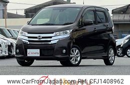 nissan dayz 2019 quick_quick_B21W_B21W-0641971