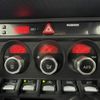 toyota 86 2016 CFJ1390571 image 10