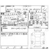 honda accord 2014 -HONDA 【鳥取 300ひ0331】--Accord CR6--CR6-1016621---HONDA 【鳥取 300ひ0331】--Accord CR6--CR6-1016621- image 4